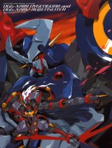 BUY NEW super robot wars - 117335 Premium Anime Print Poster